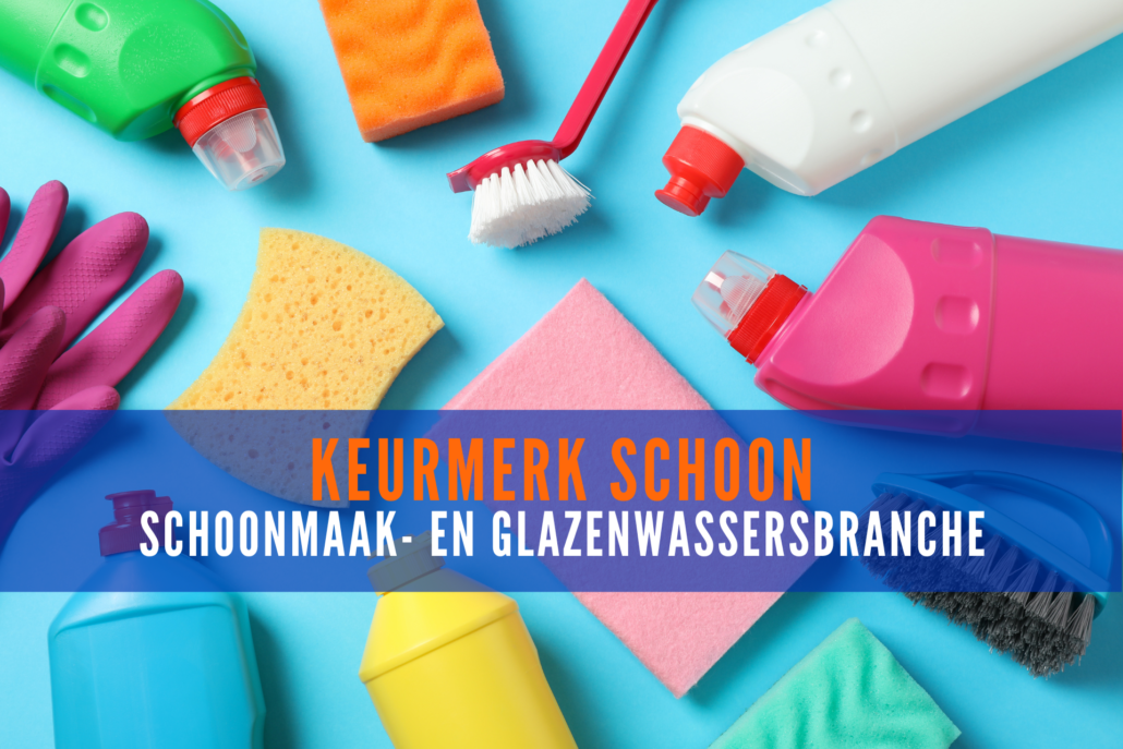 Keurmerk Schoon